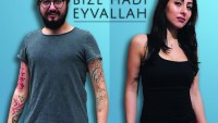 “Bize Hadi Eyvallah” adlı parça ile 2017 yılına damga vuracak